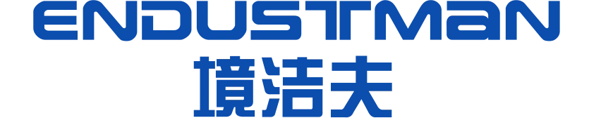 河南郑州工业吸尘器有限公司