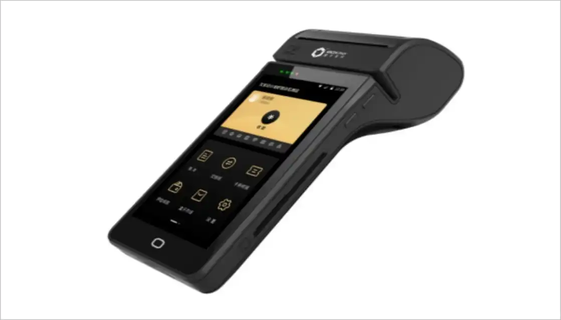 贵州聚合收款:慧POS2